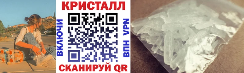 Amphetamine Розовый  МЕГА вход  Кисловодск 