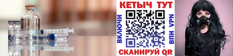 наркошоп  Кисловодск  КЕТАМИН ketamine 