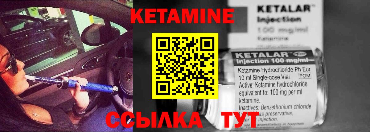 МЕФ кристаллы  NBOMe  Вход с VPN  Cocaine  Кисловодск  Меф МЯУ МЯУ  ГАШИШ  ЭКСТАЗИ 