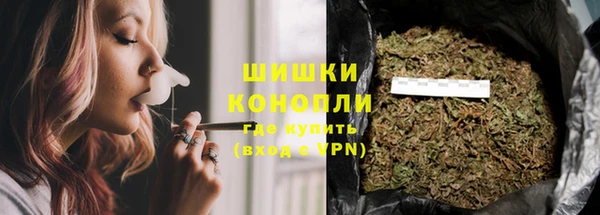 твердый Навашино