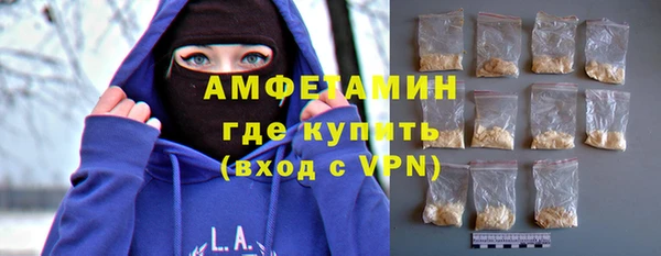 гашишное масло Наволоки