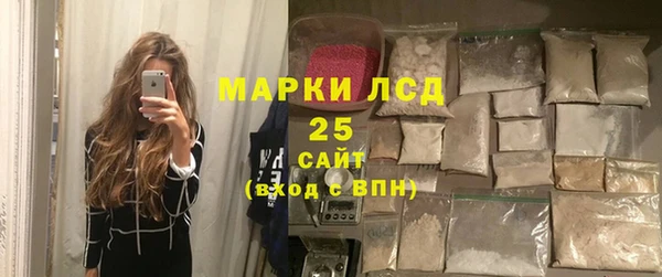 скорость mdpv Надым