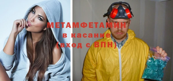 гашишное масло Наволоки