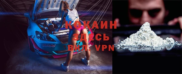 гашишное масло Наволоки