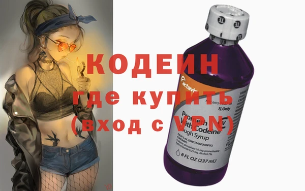 твердый Навашино