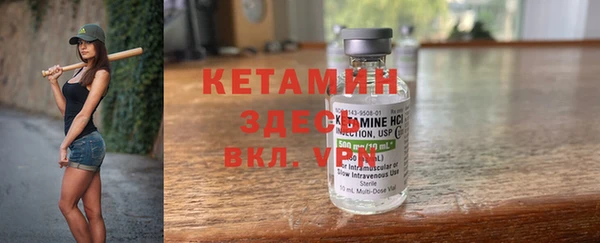 гашишное масло Наволоки