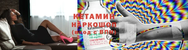 гашишное масло Наволоки