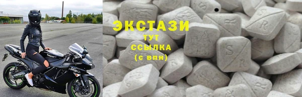 твердый Навашино