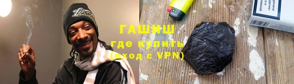 дмт Нея