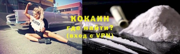 скорость mdpv Надым