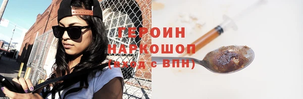 гашишное масло Наволоки