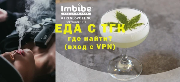 твердый Навашино