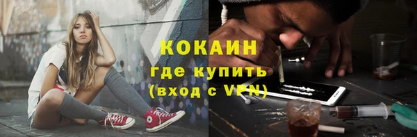 скорость mdpv Надым