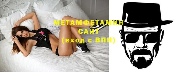 твердый Навашино