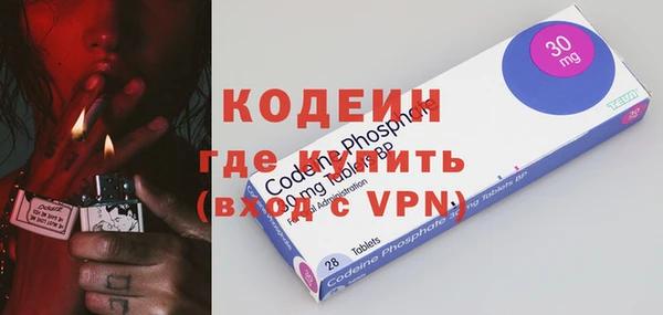 гашишное масло Наволоки