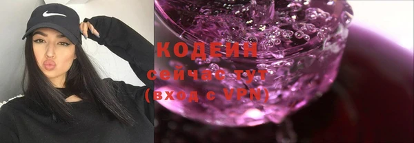 гашишное масло Наволоки