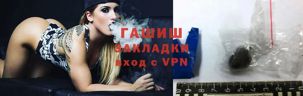 твердый Навашино