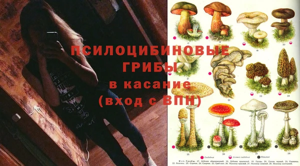 гашишное масло Наволоки