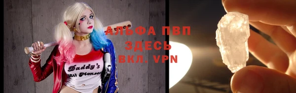 твердый Навашино