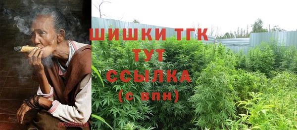 а пвп мука Нефтекумск