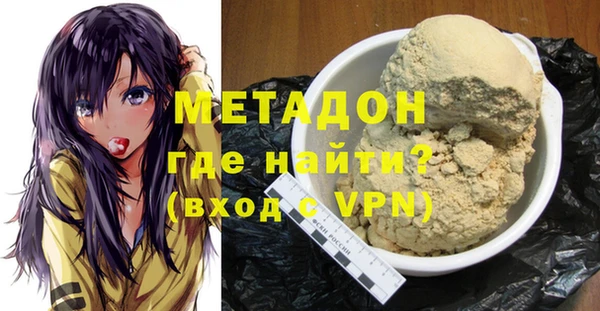 гашишное масло Наволоки