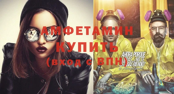 твердый Навашино