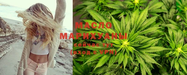 скорость mdpv Надым