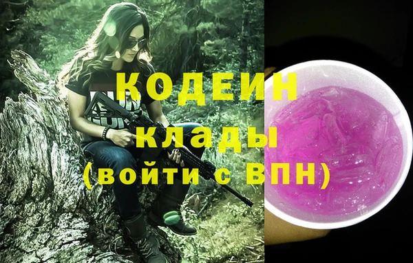 твердый Навашино