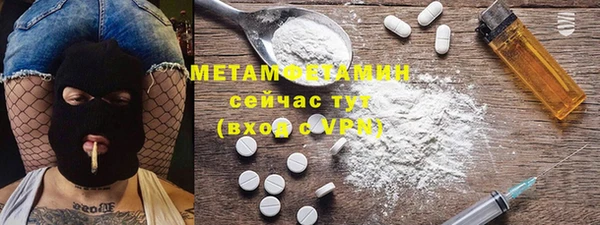 гашишное масло Наволоки