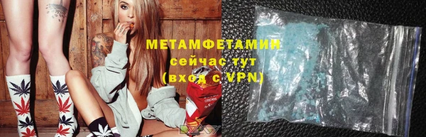 твердый Навашино