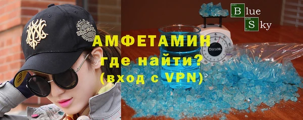 гашишное масло Наволоки
