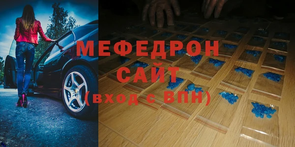 гашишное масло Наволоки