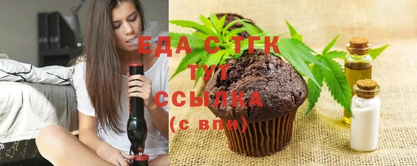 скорость mdpv Надым