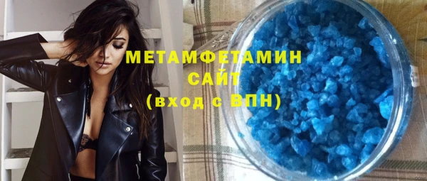 скорость mdpv Надым