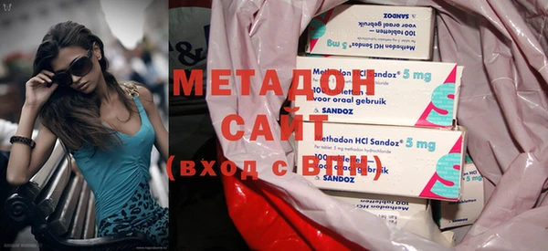 твердый Навашино
