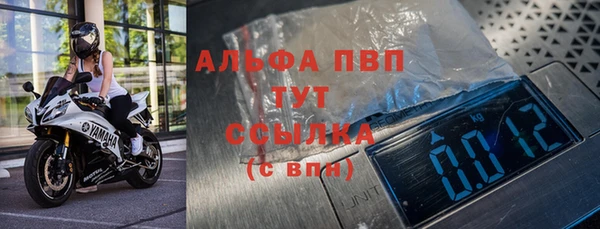 скорость mdpv Надым