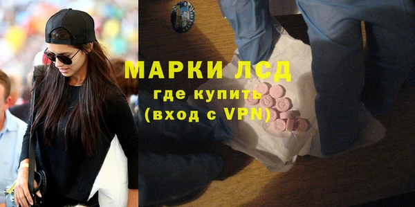 гашишное масло Наволоки