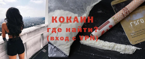 скорость mdpv Надым