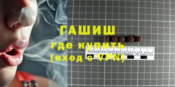 скорость mdpv Надым
