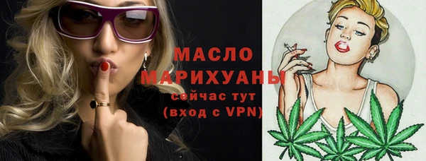 скорость mdpv Надым