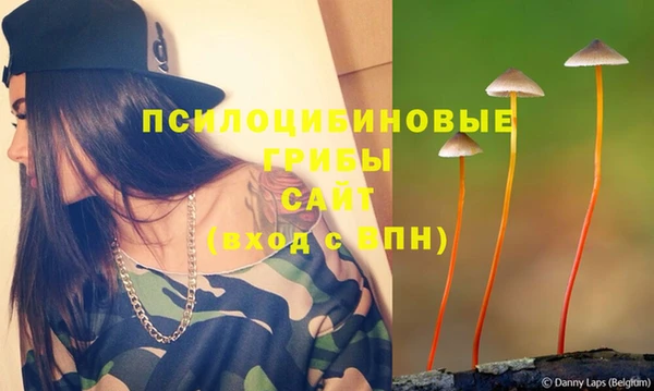 гашишное масло Наволоки