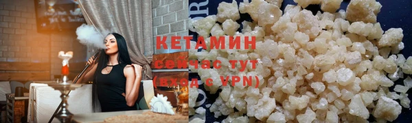 твердый Навашино