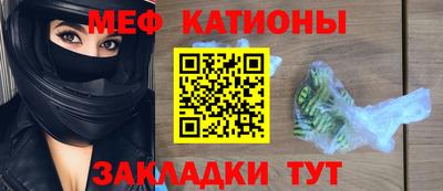 прущие грибы Гай