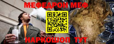 герыч Гатчина