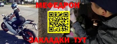 прущие грибы Гай