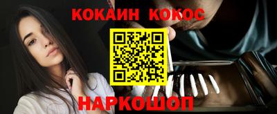 прущие грибы Гай