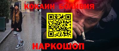прущие грибы Гай