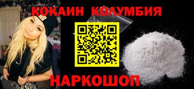 герыч Гатчина