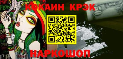 герыч Гатчина