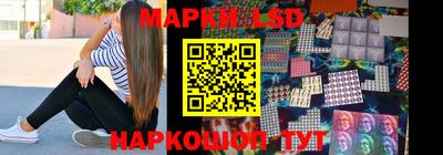 герыч Гатчина